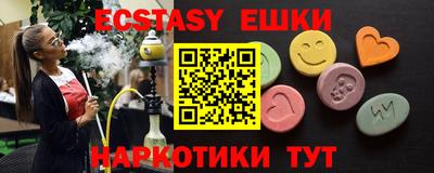 mix Заводоуковск