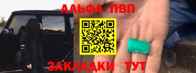 PSILOCYBIN Заволжье
