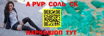 PSILOCYBIN Заволжье