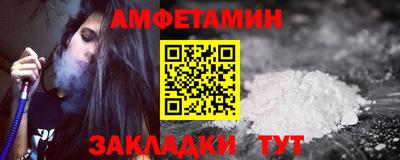 mix Заводоуковск