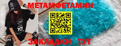 PSILOCYBIN Заволжье