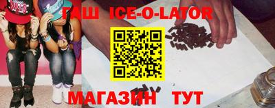 mix Заводоуковск