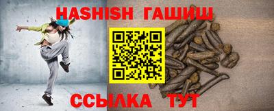 кристаллы Берёзовский