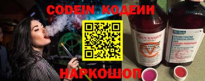 mix Заводоуковск