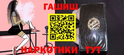 PSILOCYBIN Заволжье