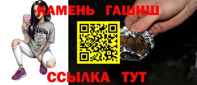 mix Заводоуковск