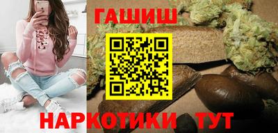 кристаллы Берёзовский