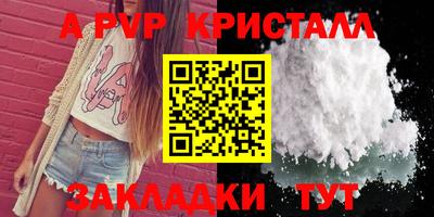 mix Заводоуковск