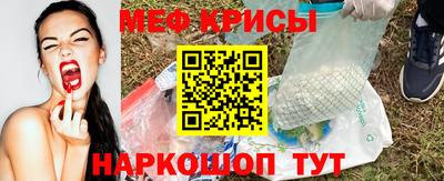 PSILOCYBIN Заволжье