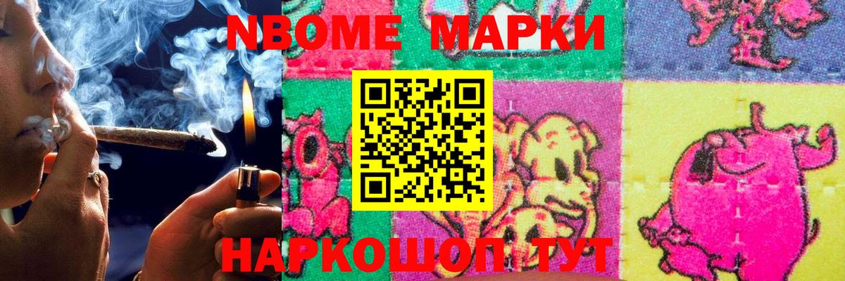 Лсд 25 экстази кислота  OMG маркетплейс  Шадринск  ЛСД экстази ecstasy 