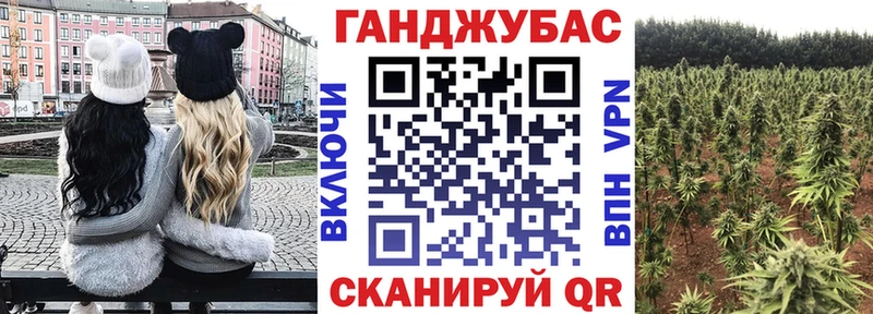 Бошки марихуана индика  Шадринск 